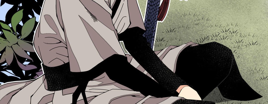 Read Dokebi Café chapter 21 image 130 on Lezhin
