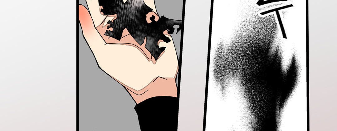 Read Dokebi Café chapter 21 image 33 on Lezhin