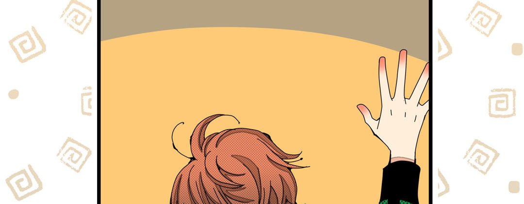 Read Dokebi Café chapter 21 image 46 on Lezhin