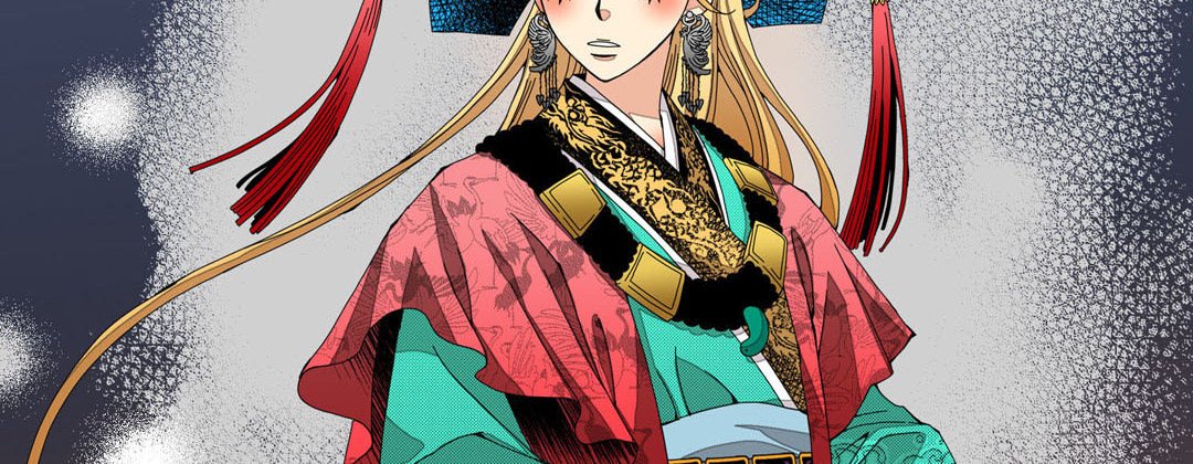 Read Dokebi Café chapter 21 image 77 on Lezhin