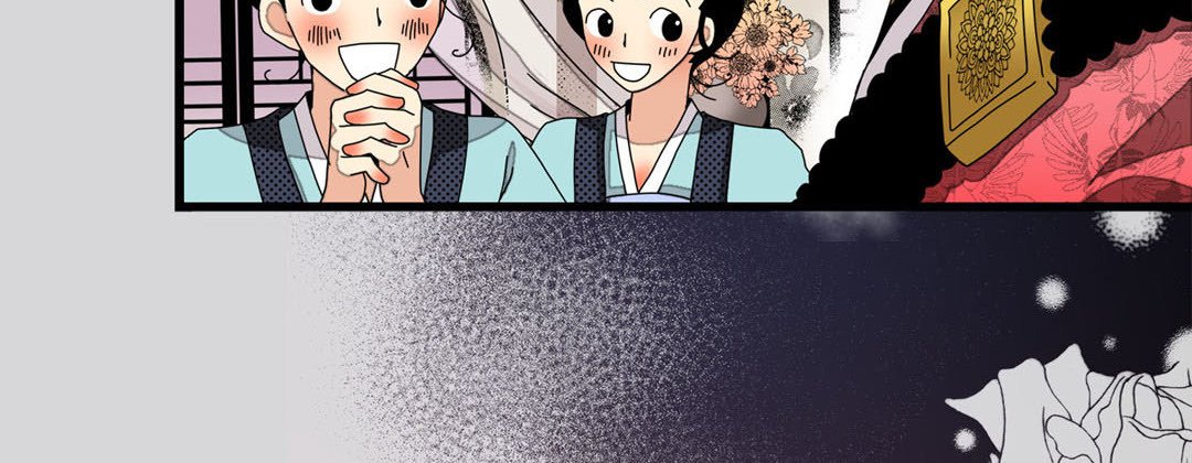 Read Dokebi Café chapter 21 image 83 on Lezhin