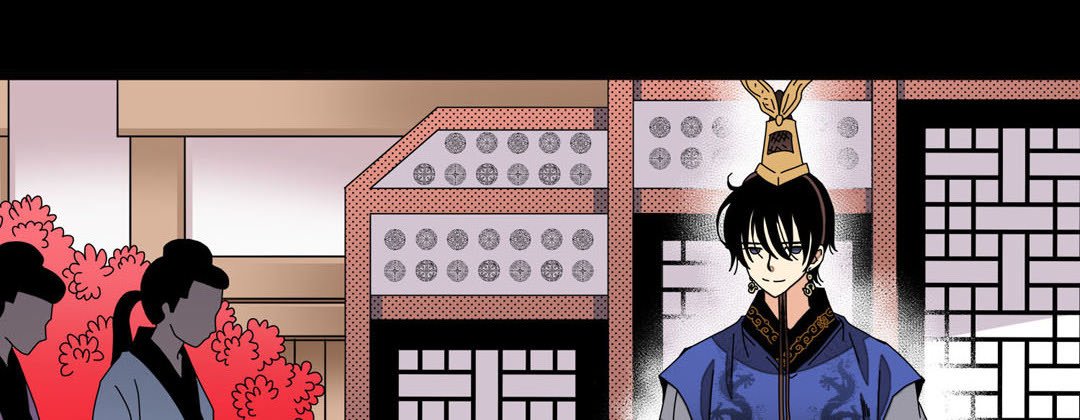 Read Dokebi Café chapter 21 image 97 on Lezhin