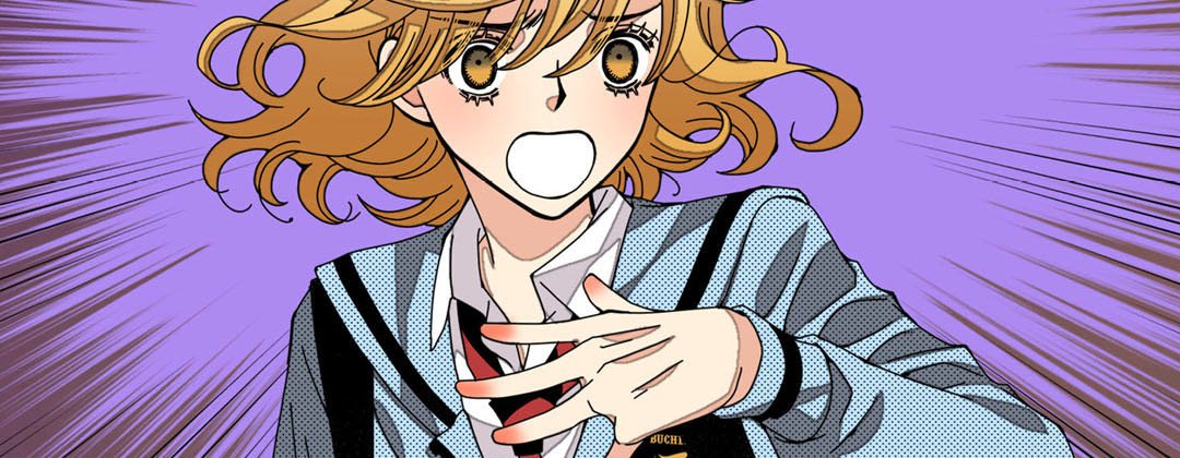 Read Dokebi Café chapter 22 image 114 on Lezhin