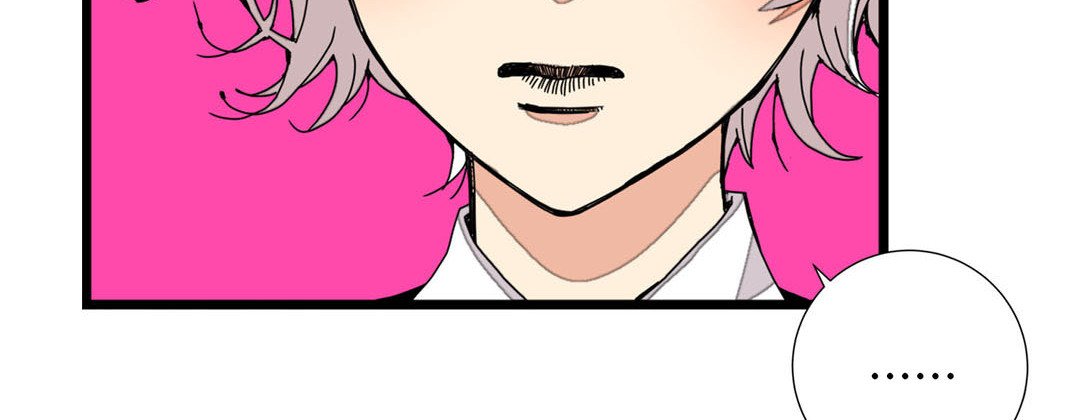 Read Dokebi Café chapter 22 image 117 on Lezhin