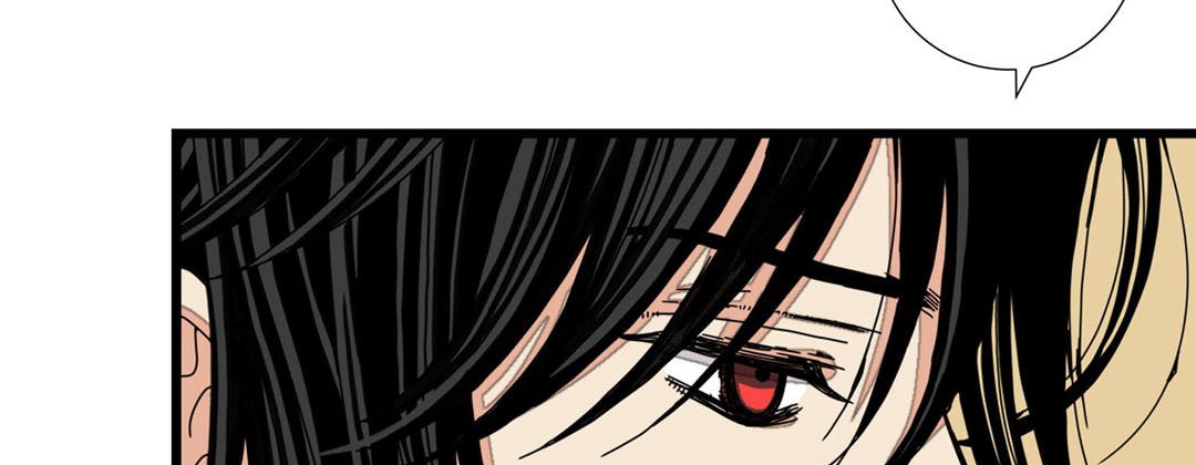 Read Dokebi Café chapter 22 image 118 on Lezhin