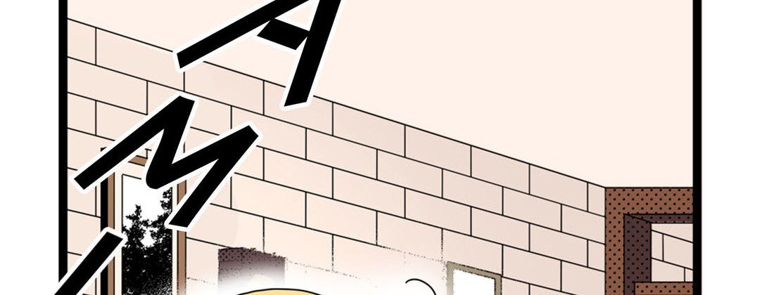 Read Dokebi Café chapter 22 image 149 on Lezhin