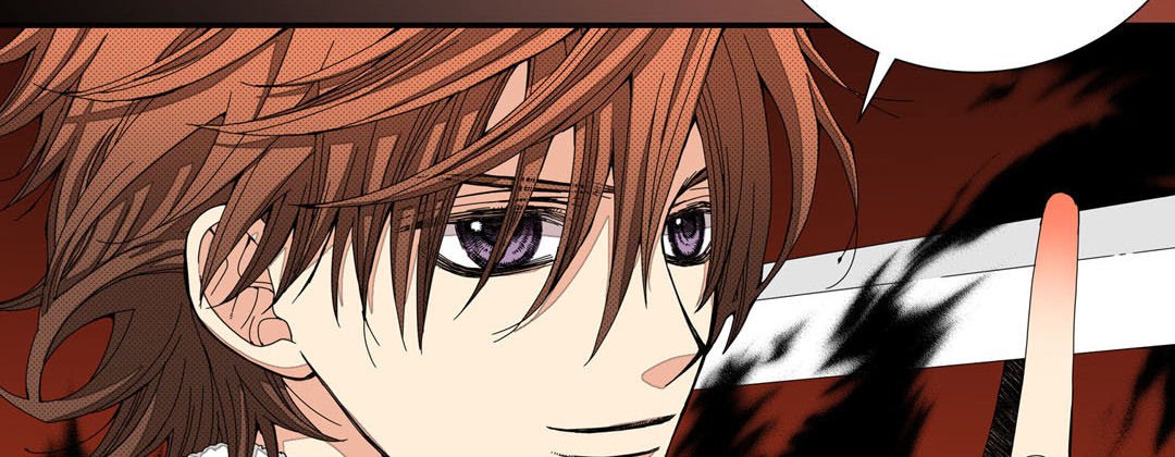 Read Dokebi Café chapter 22 image 41 on Lezhin