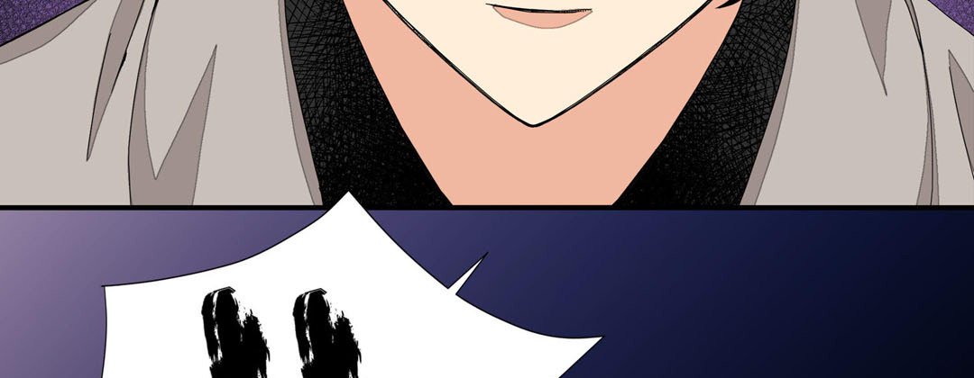 Read Dokebi Café chapter 22 image 46 on Lezhin