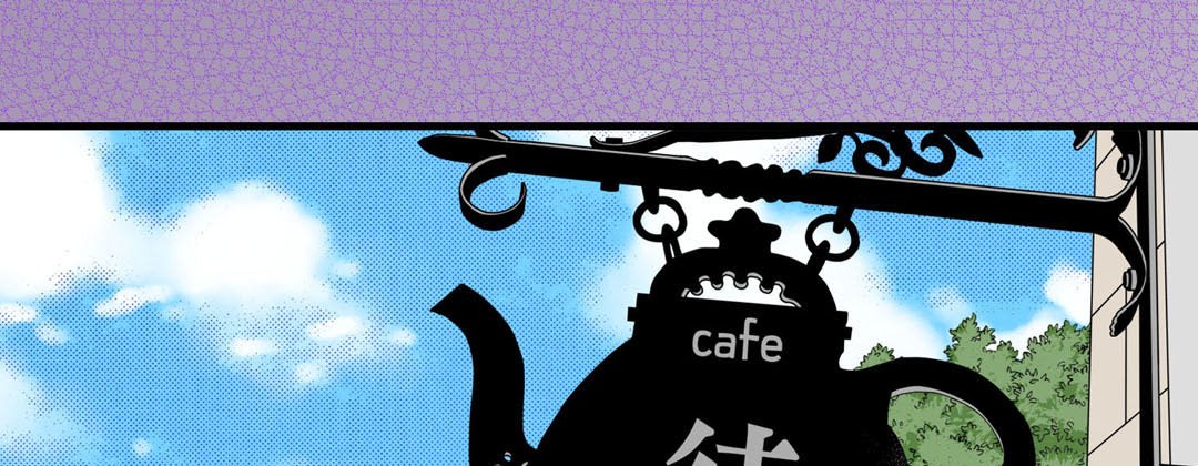 Read Dokebi Café chapter 22 image 48 on Lezhin