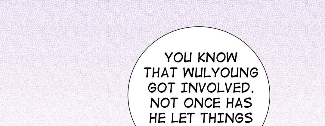 Read Dokebi Café chapter 22 image 56 on Lezhin