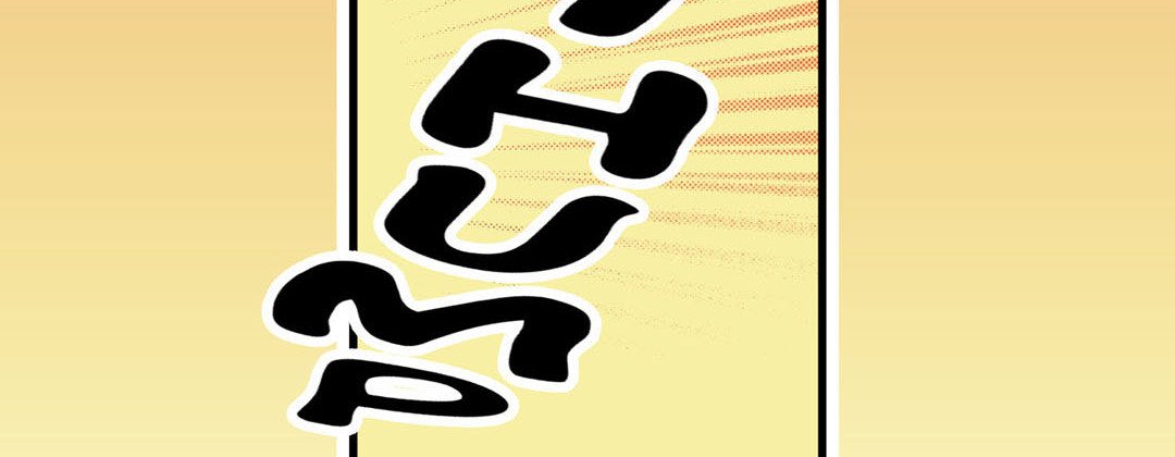 Read Dokebi Café chapter 22 image 61 on Lezhin
