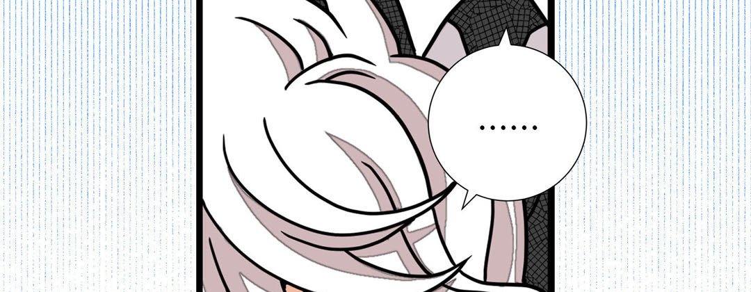 Read Dokebi Café chapter 22 image 90 on Lezhin
