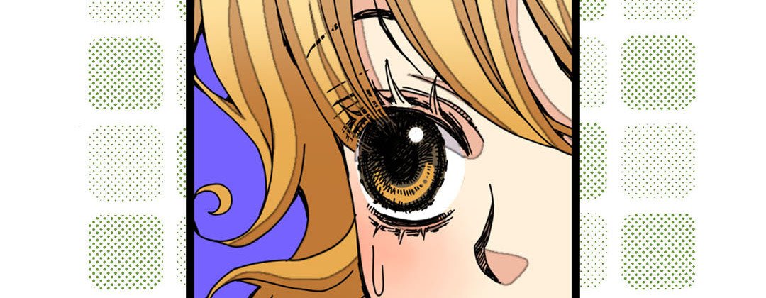 Read Dokebi Café chapter 23 image 121 on Lezhin