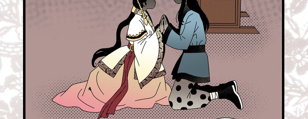 Read Dokebi Café chapter 23 image 130 on Lezhin