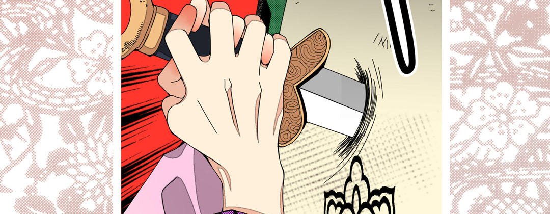 Read Dokebi Café chapter 23 image 134 on Lezhin