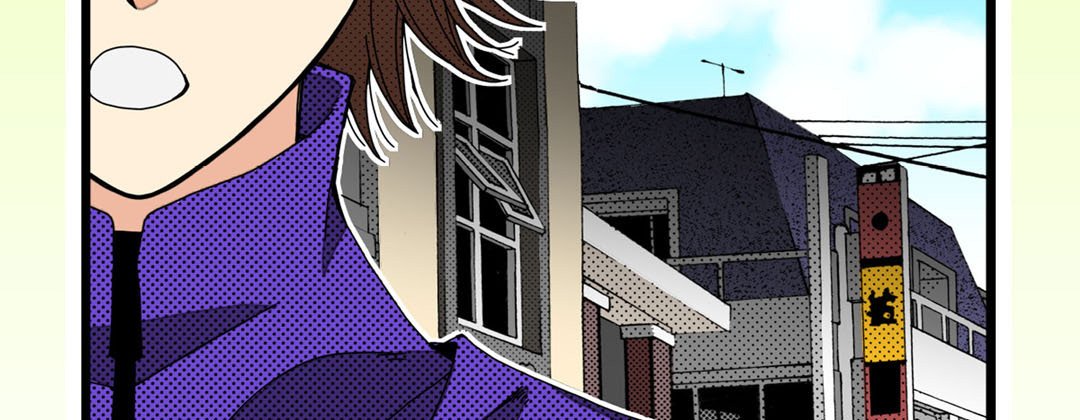 Read Dokebi Café chapter 23 image 162 on Lezhin