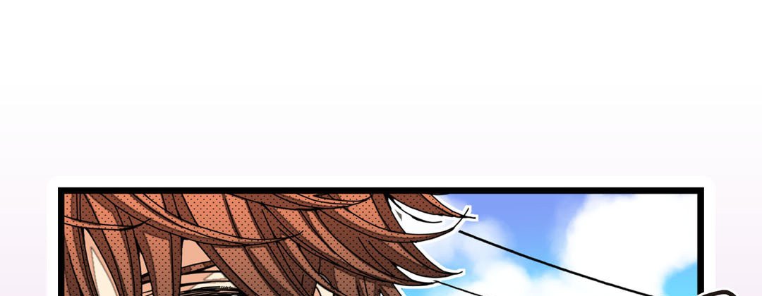 Read Dokebi Café chapter 23 image 164 on Lezhin