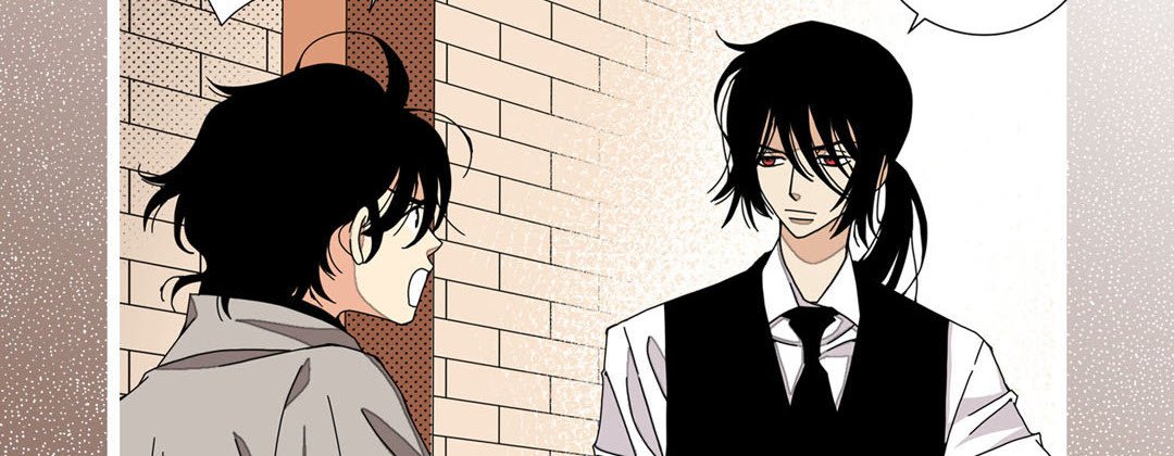Read Dokebi Café chapter 23 image 17 on Lezhin