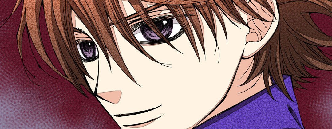 Read Dokebi Café chapter 23 image 173 on Lezhin