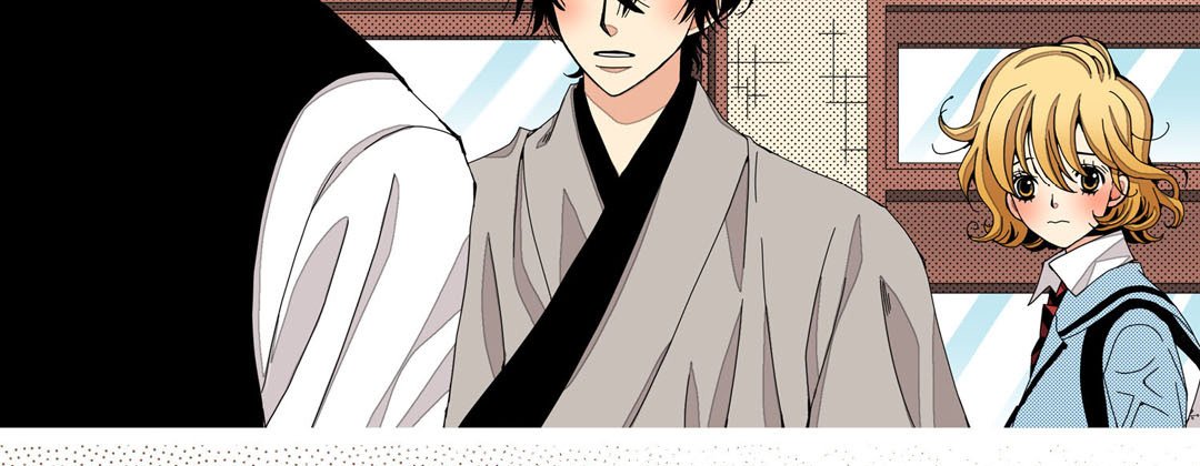 Read Dokebi Café chapter 23 image 34 on Lezhin