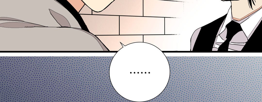 Read Dokebi Café chapter 23 image 42 on Lezhin