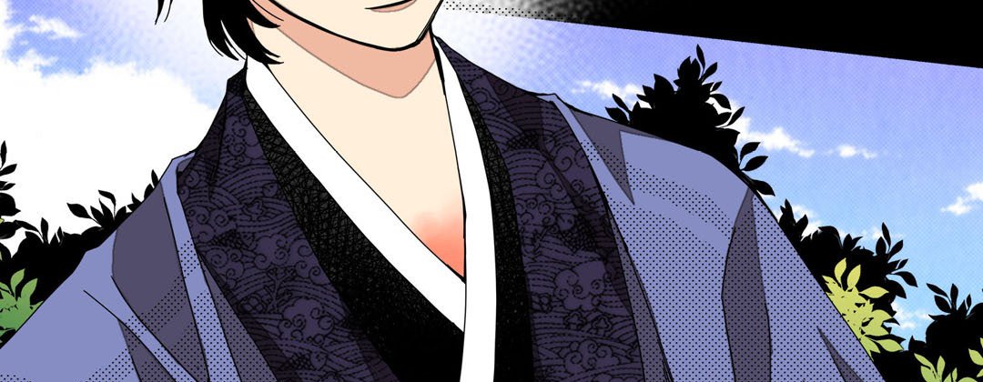 Read Dokebi Café chapter 23 image 86 on Lezhin