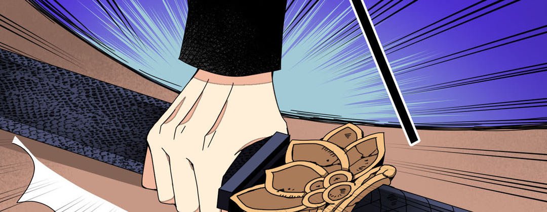Read Dokebi Café chapter 23 image 9 on Lezhin