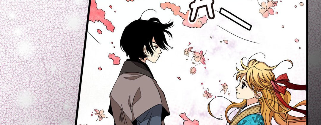 Read Dokebi Café chapter 24 image 105 on Lezhin