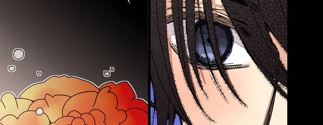 Read Dokebi Café chapter 24 image 125 on Lezhin