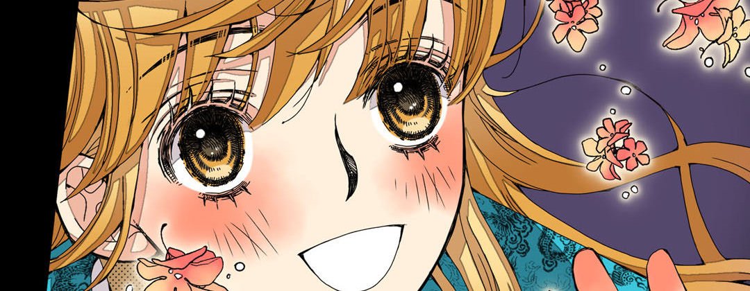 Read Dokebi Café chapter 24 image 145 on Lezhin