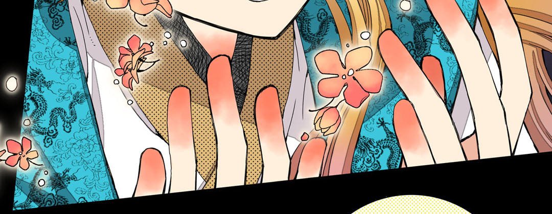 Read Dokebi Café chapter 24 image 146 on Lezhin