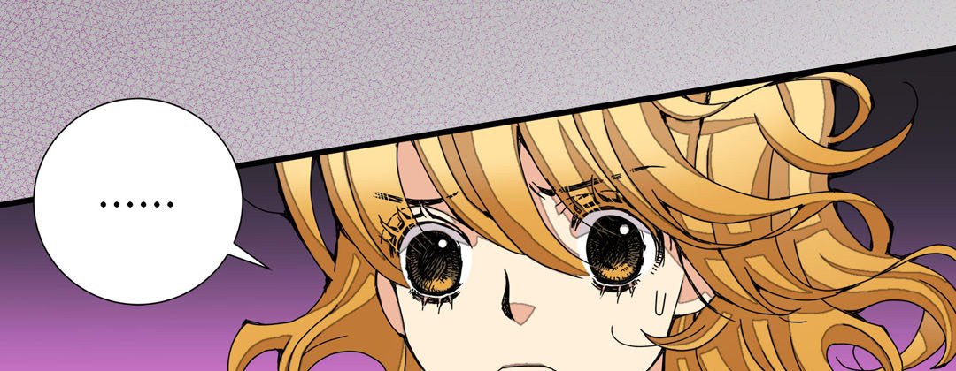 Read Dokebi Café chapter 24 image 168 on Lezhin