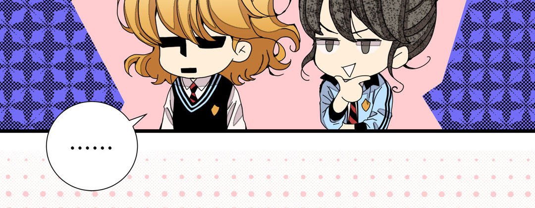 Read Dokebi Café chapter 24 image 66 on Lezhin