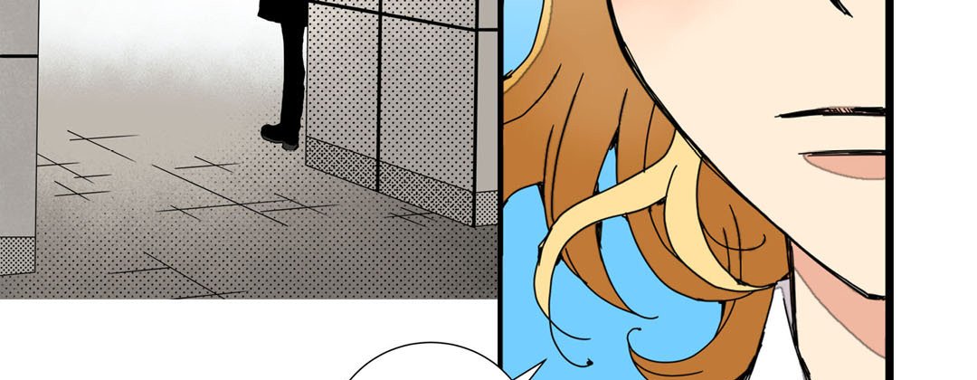 Read Dokebi Café chapter 24 image 82 on Lezhin