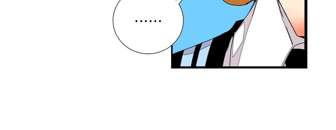 Read Dokebi Café chapter 24 image 83 on Lezhin
