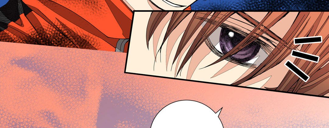 Read Dokebi Café chapter 25 image 138 on Lezhin