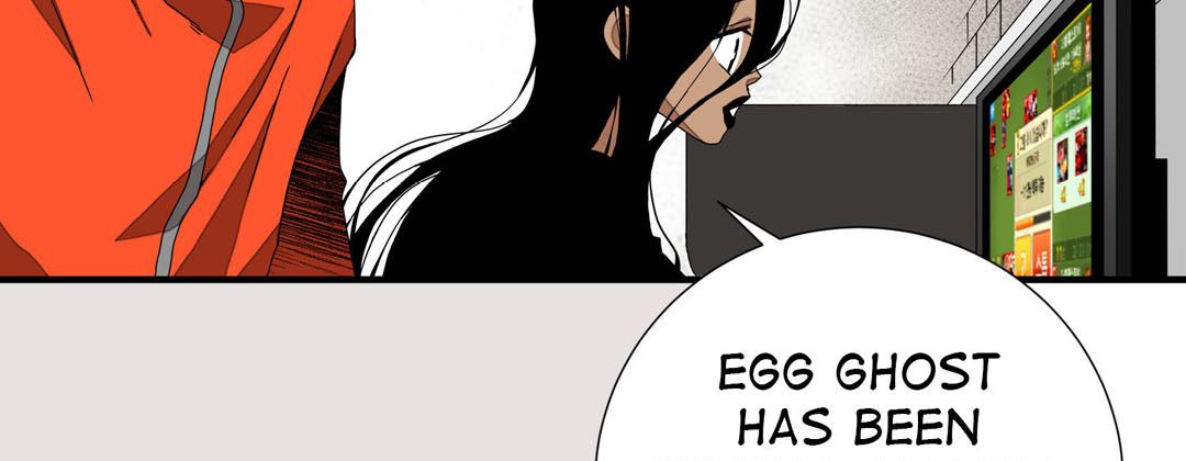 Read Dokebi Café chapter 25 image 142 on Lezhin