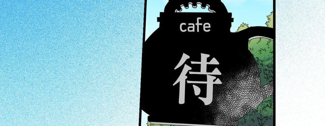 Read Dokebi Café chapter 25 image 153 on Lezhin