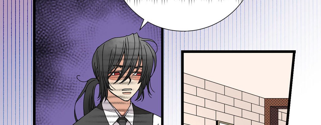 Read Dokebi Café chapter 25 image 81 on Lezhin