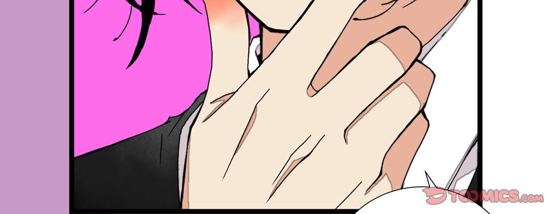 Read Dokebi Café chapter 25 image 86 on Lezhin