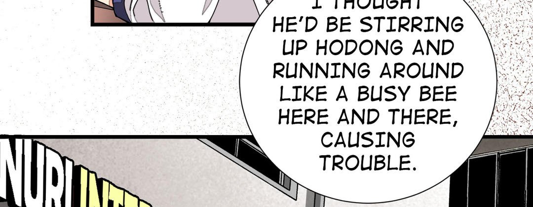 Read Dokebi Café chapter 25 image 90 on Lezhin