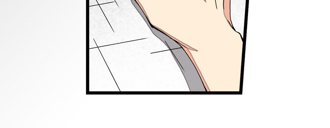 Read Dokebi Café chapter 25 image 99 on Lezhin