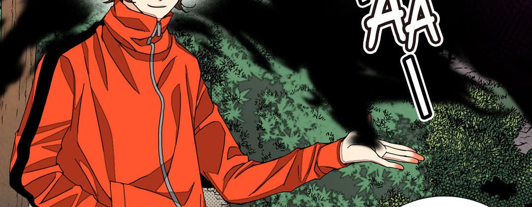 Read Dokebi Café chapter 26 image 129 on Lezhin