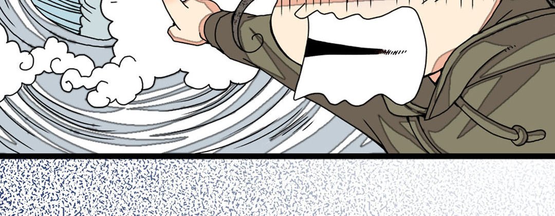 Read Dokebi Café chapter 26 image 35 on Lezhin