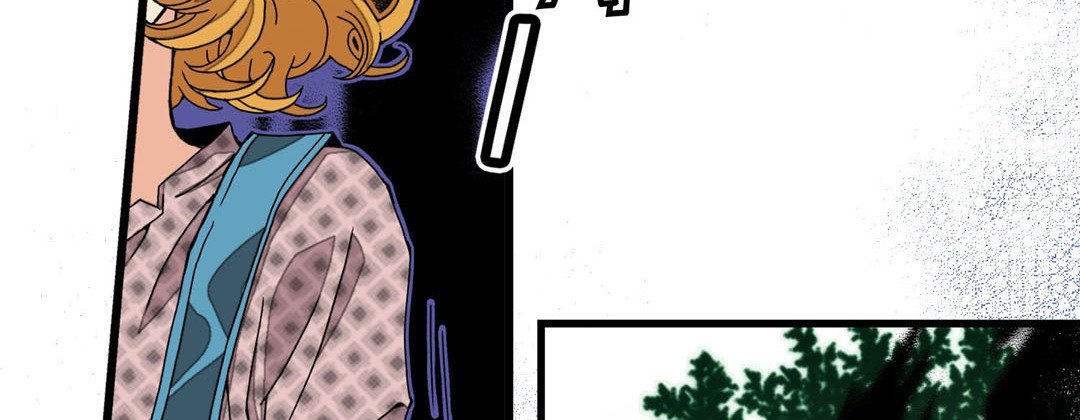 Read Dokebi Café chapter 26 image 81 on Lezhin