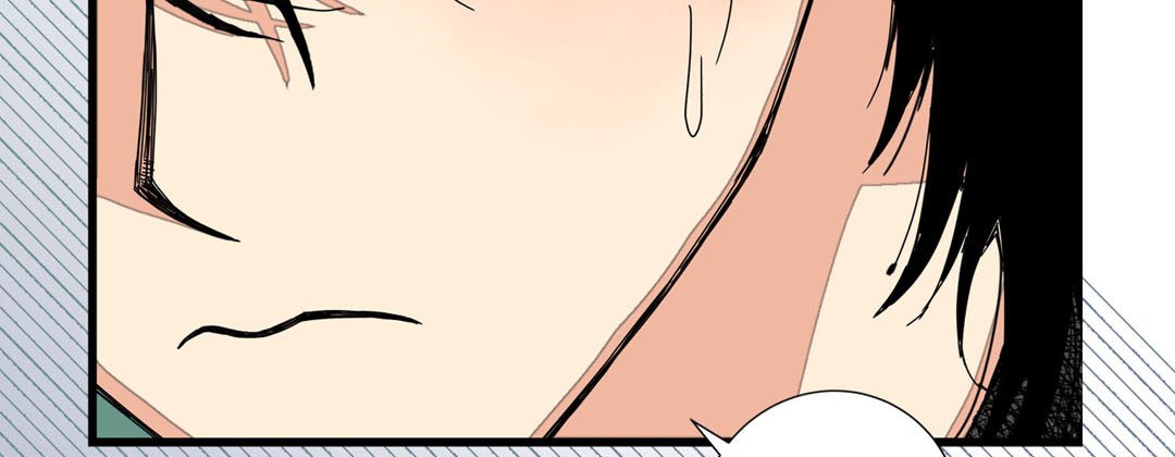 Read Dokebi Café chapter 27 image 102 on Lezhin