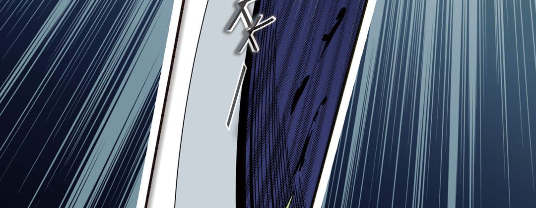 Read Dokebi Café chapter 27 image 66 on Lezhin