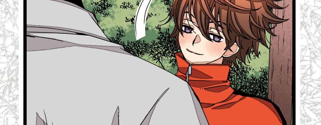 Read Dokebi Café chapter 27 image 90 on Lezhin