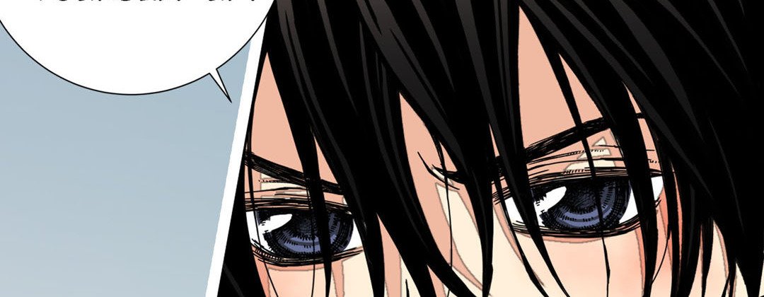 Read Dokebi Café chapter 28 image 157 on Lezhin