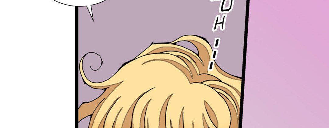Read Dokebi Café chapter 28 image 33 on Lezhin